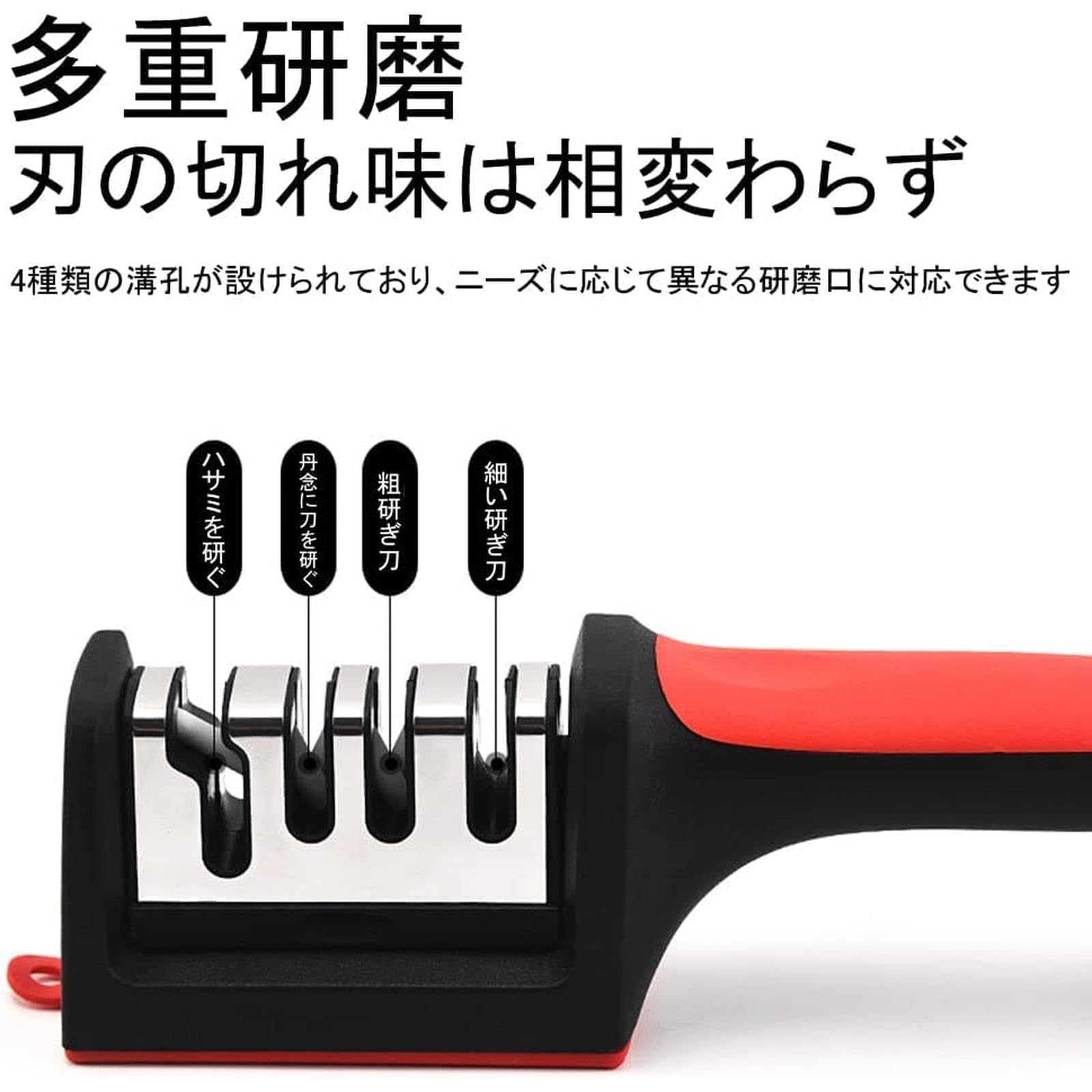 Amazon.co.jp: 包丁研ぎ器 包丁研ぎ機 シャープナー 包丁研ぎ